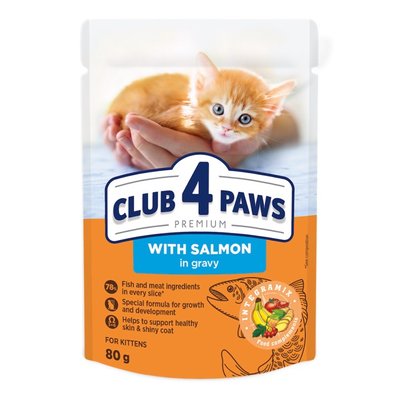 Влажный корм Клуб 4 Лапы Adult Cat Premium для котят, с лососем в соусе, 80 г