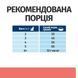 Hill's Prescription Diet On-Care - Сухий корм для котів з куркою 1,5кг