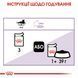 Royal Canin (Роял Канін) STERILISED JELLY Вологий корм для стерилізованих кішок в желе