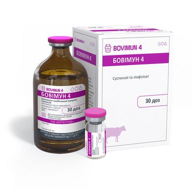 Біотестлаб Бовімун 4, 30 доз