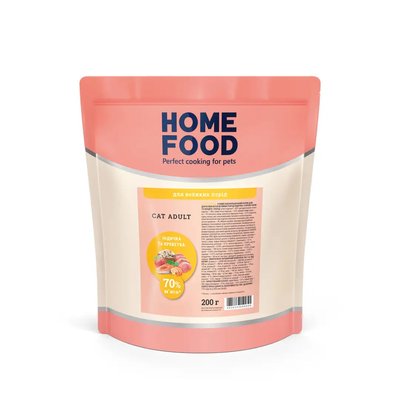 Home Food Повнораціонний сухий корм для дорослих котів великих порід «Індичка з креветкою» 200 г