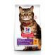 HILL'S SP Adult Sensitive Stomach & Skin Хіллс Сухий Корм для Котів з Куркою - 300 г