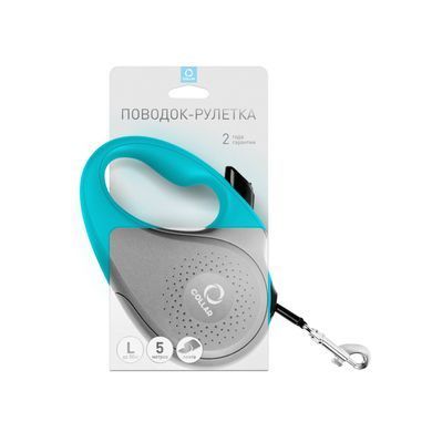 Collar Поводок-рулетка CoLLaR - L до 50 кг, лена 5 метров, черный