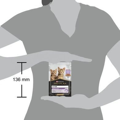 ProPlan Kitten Nutrisavour - Вологий корм для кошенят, з індичкою в підливці 85 гр