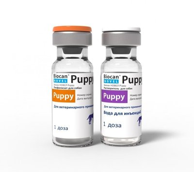 Біокан Новел Puppy Вакцина для цуценят