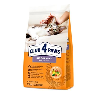 Сухой корм Клуб 4 Лапы Indoor 4 в 1 Adult Premium для взрослых кошек, проживающих в помещении, 2 кг