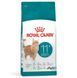 Royal Canin (Роял Канін) AGEING +11 Сухий корм для старіючих кішок у віці від 11 років 2 кг