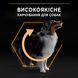 ProPlan Dog Medium Adult - Сухий корм для дорослих собак середніх порід з куркою 3 кг