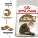 Royal Canin (Роял Канин) AGEING +12 Сухой корм для стареющих кошек в возрасте от 12 лет 2 кг