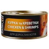 AnimAll Cat Chicken and Shrimps - консерва для кішок з куркою і креветками 85 г