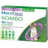 NexGard Combo (Нексгард Комбо) - Капли от блох, клещей и гельминтов для кошек и котят весом до 2,5 кг, пипетка