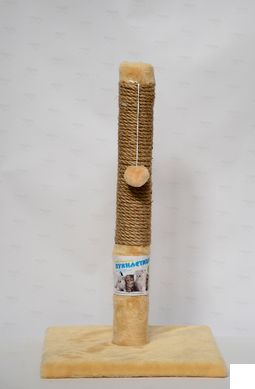Когтеточка Пухнастик столбик на подставке джут бежевый 30*55 см