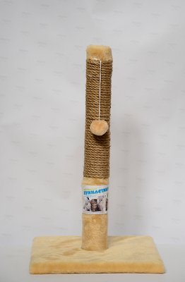 Когтеточка Пухнастик столбик на подставке джут бежевый 30*55 см