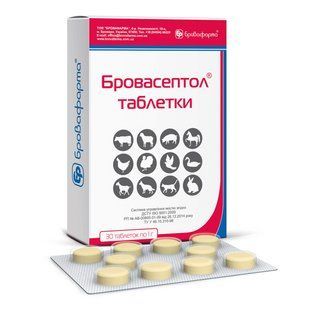 Бровасептол таблетки 30 шт - Бровафарма