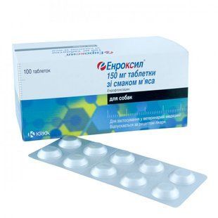 Энроксил (Enroxil ) для собак таблетки 150 мг