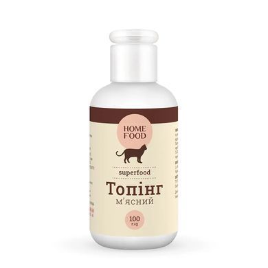 Home Food М'ясний топінг для котів, 100 г