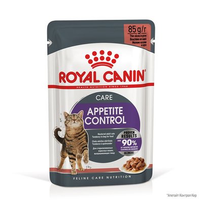 Royal Canin (Роял Канін) APPETITE CONTROL Вологий корм для кішок схильних до випрошування корму, шматочки в соусі