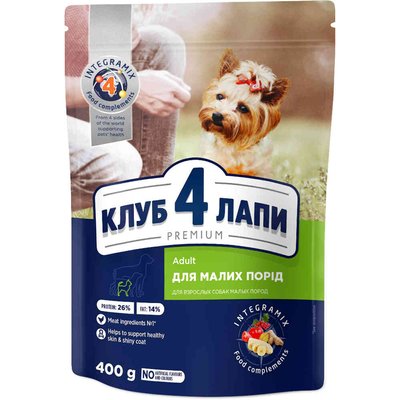 Сухий корм Клуб 4 Лапи Adult Small Breeds Premium для дорослих собак малих порід від 1 року, 400 г