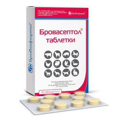Бровасептол таблетки 30 шт - Бровафарма