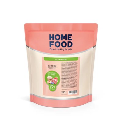 Home Food Повнораціонний сухий корм для кошенят з ягня та рисом 200 г