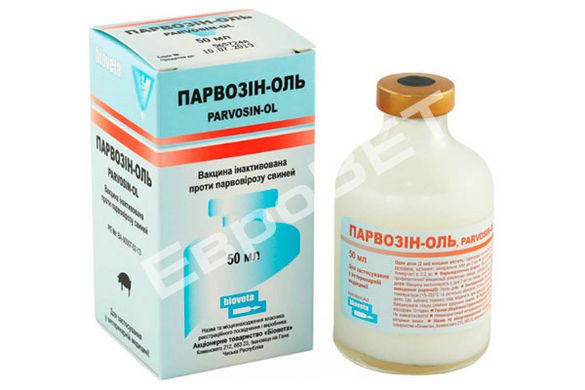 Парвозин-Оль вакцина инактивирована против парвовироза свиней