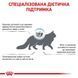 Сухий корм Royal Canin Skin & Coat при дерматозе і випаданні шерсті у котів, 3.5 кг