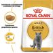 Royal Canin (Роял Канин) BRITISH SHORTHAIR ADULT Сухой корм для кошек породы британская короткошерстная 4 кг