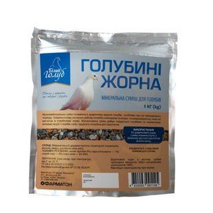Голубині жорна 1 кг - Фарматон