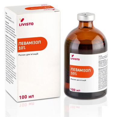 Левамизол 10% Антигельминтивный препарат 100мл - Livisto
