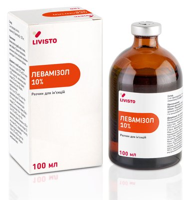 Левамізол 10%  Антигельмінтивний препарат 100мл - Livisto