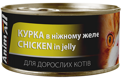 AnimAll Cat Chicken in jelly - консерва для кошек с курицей в нежном желе 85 г