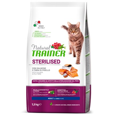 Trainer Cat Natural Sterilised with Salmon Трейнер сухий корм для дорослих стерилізованих кішок від 1 року, з лососем, 1.5 кг