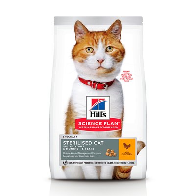 HILL'S SP Young Adult Sterilised Cat Хиллс Сухой Корм ​​для Кошек с Курицей - 300 г