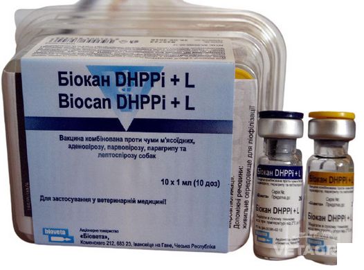 Биокан DHPPi+L Вакцина для собак